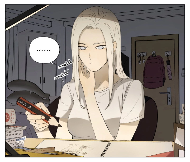 Read Nanhao And Shangfeng chapter 49 image 3 on Lezhin