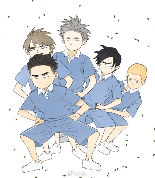 Read Nanhao And Shangfeng chapter 49 image 8 on Lezhin