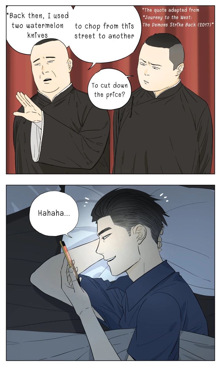 Read Nanhao And Shangfeng chapter 50 image 1 on Lezhin