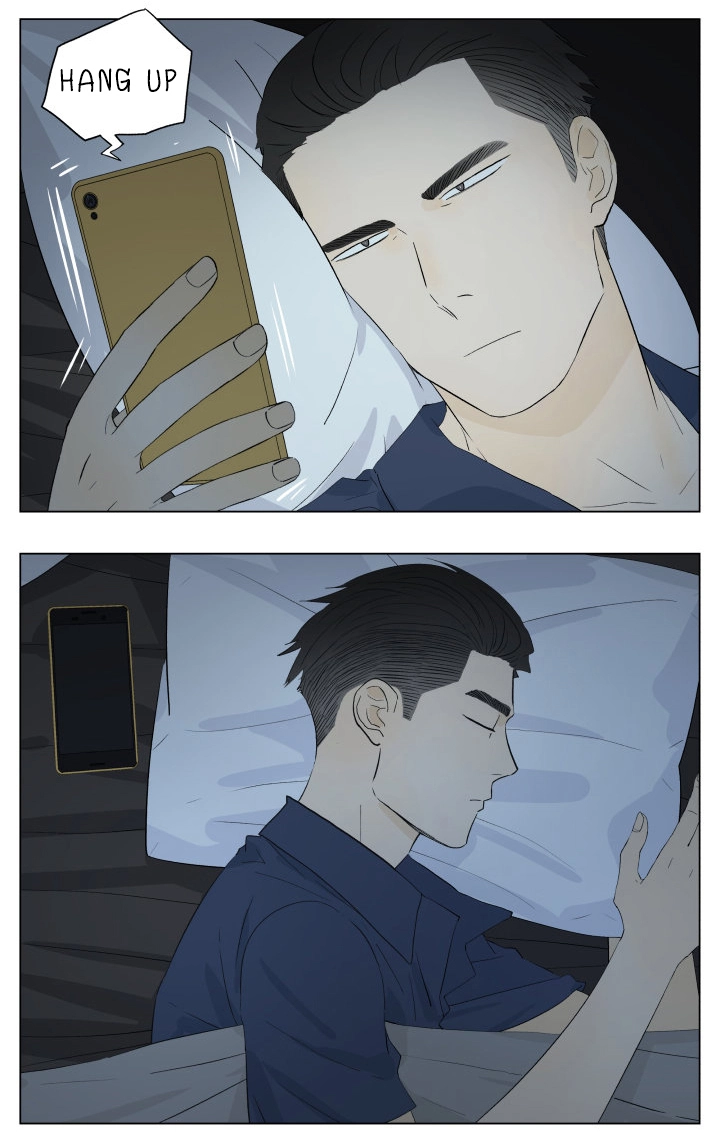 Read Nanhao And Shangfeng chapter 50 image 4 on Lezhin