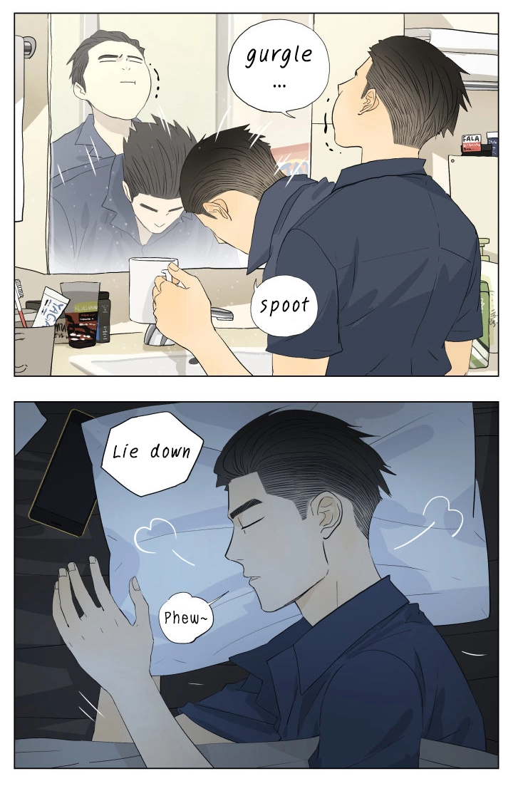 Read Nanhao And Shangfeng chapter 50 image 7 on Lezhin