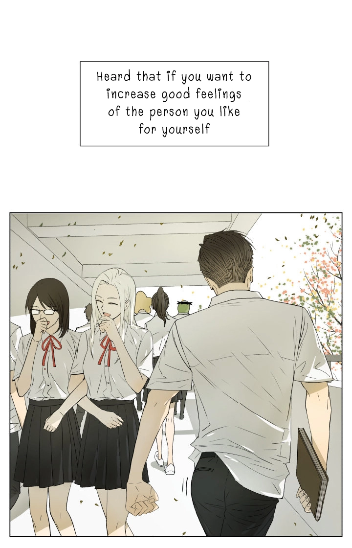 Read Nanhao And Shangfeng chapter 51 image 2 on Lezhin