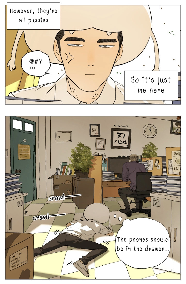 Read Nanhao And Shangfeng chapter 52 image 3 on Lezhin
