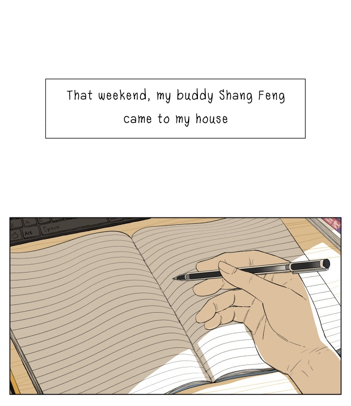 Read Nanhao And Shangfeng chapter 53 image 0 on Lezhin
