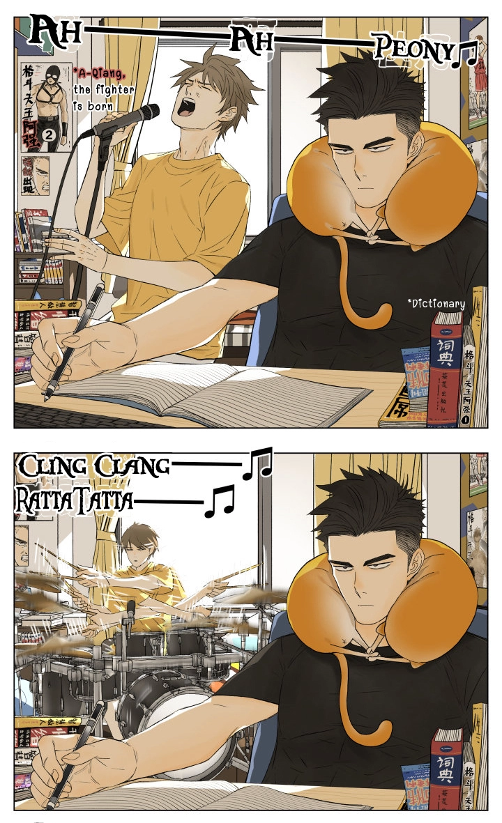 Read Nanhao And Shangfeng chapter 53 image 1 on Lezhin