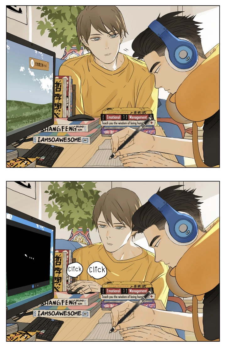 Read Nanhao And Shangfeng chapter 53 image 4 on Lezhin