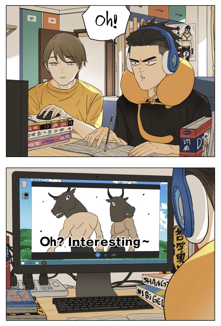 Read Nanhao And Shangfeng chapter 53 image 6 on Lezhin