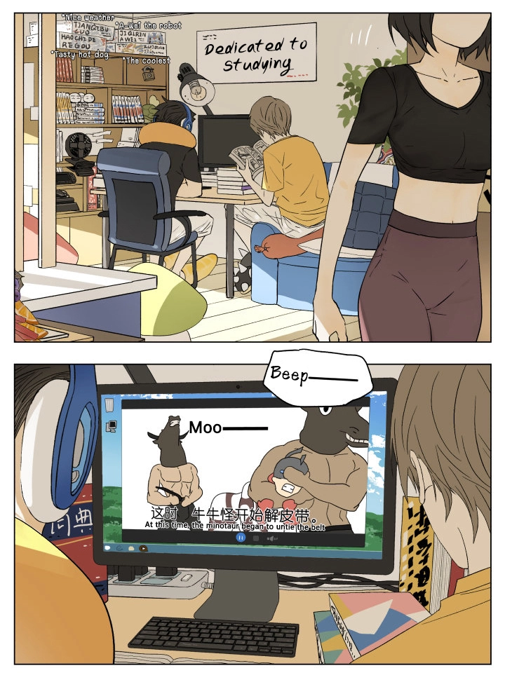 Read Nanhao And Shangfeng chapter 53 image 9 on Lezhin
