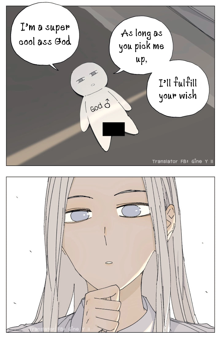 Read Nanhao And Shangfeng chapter 55 image 1 on Lezhin