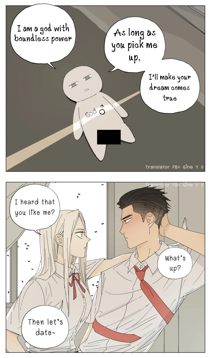 Read Nanhao And Shangfeng chapter 56 image 2 on Lezhin