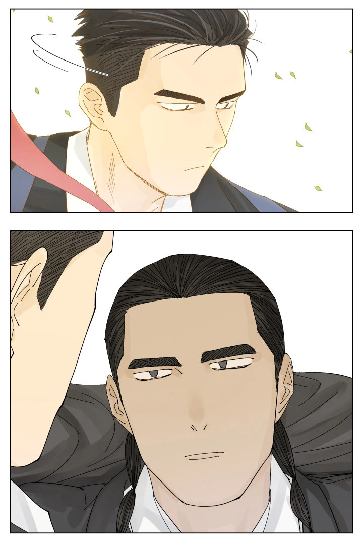 Read Nanhao And Shangfeng chapter 58 image 12 on Lezhin