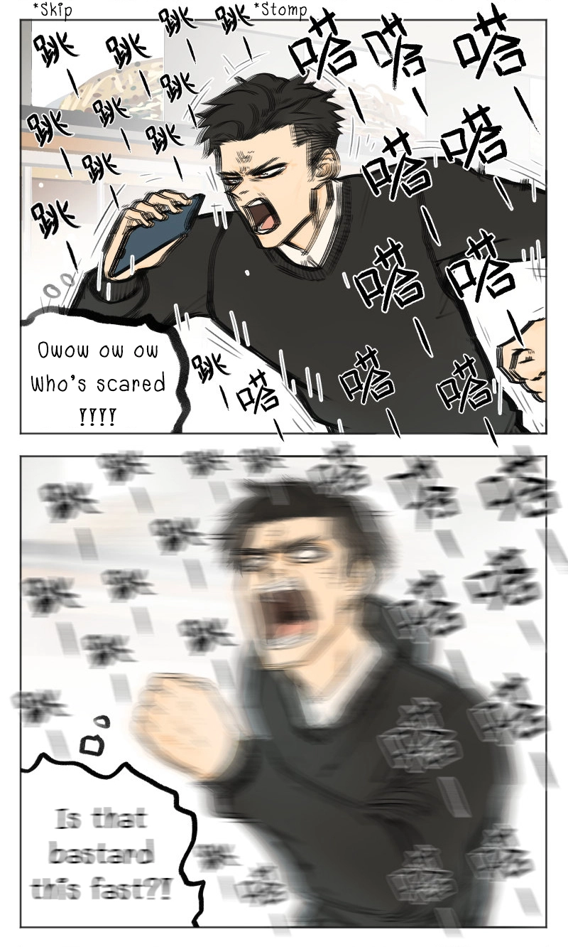 Read Nanhao And Shangfeng chapter 6 image 7 on Lezhin