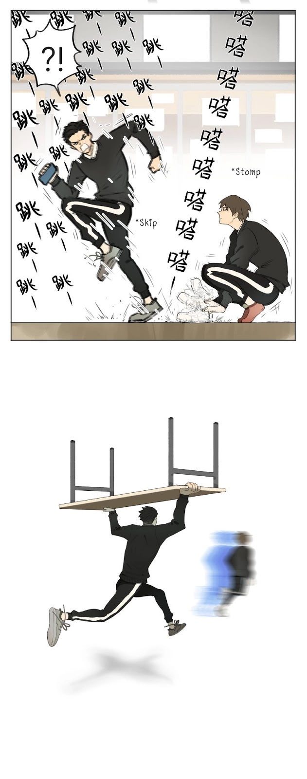 Read Nanhao And Shangfeng chapter 6 image 8 on Lezhin