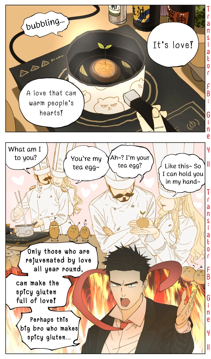 Read Nanhao And Shangfeng chapter 60 image 10 on Lezhin