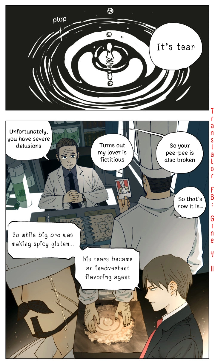 Read Nanhao And Shangfeng chapter 60 image 13 on Lezhin