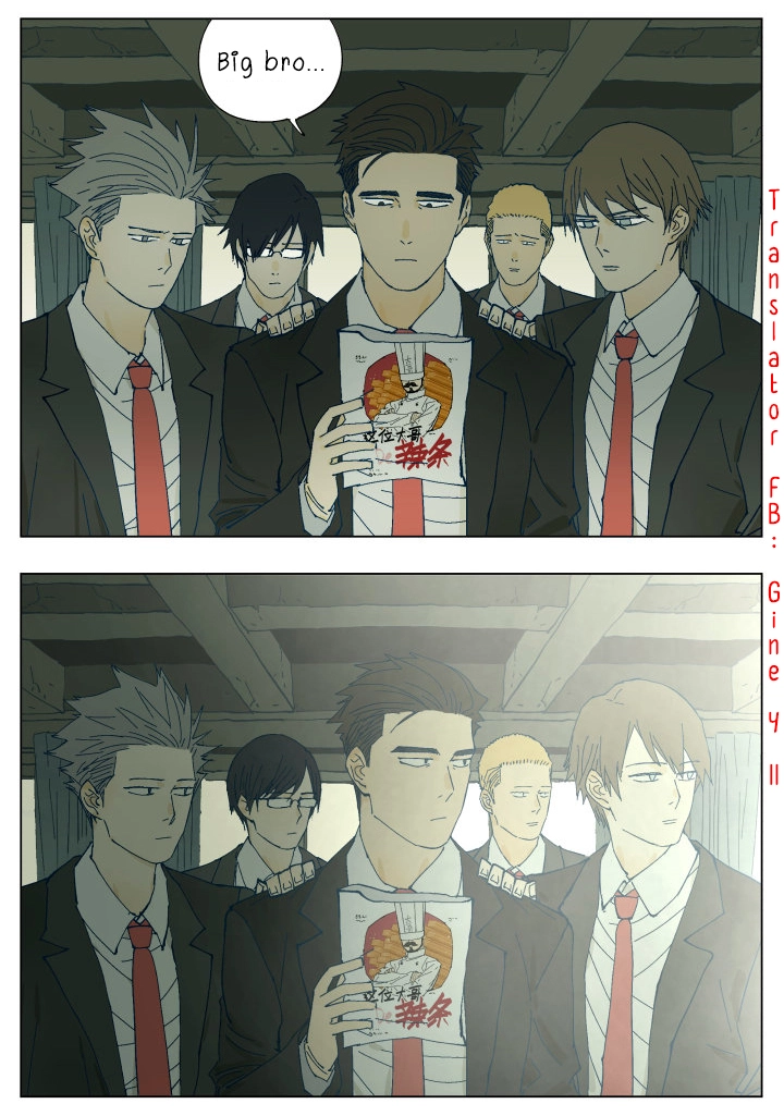 Read Nanhao And Shangfeng chapter 60 image 14 on Lezhin