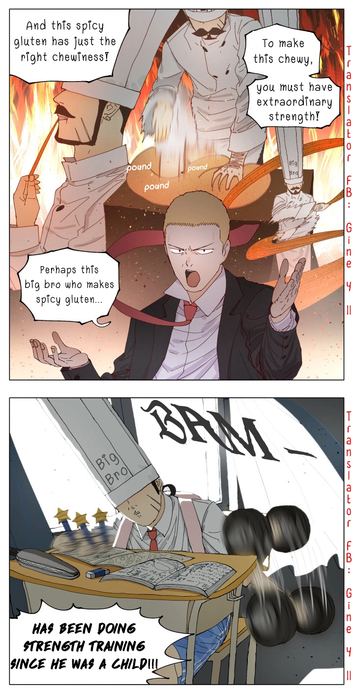 Read Nanhao And Shangfeng chapter 60 image 6 on Lezhin