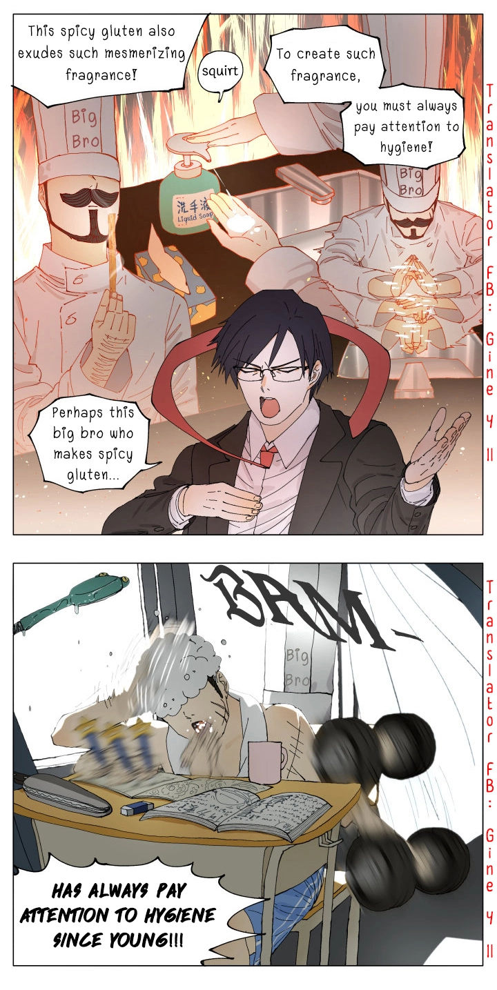 Read Nanhao And Shangfeng chapter 60 image 7 on Lezhin