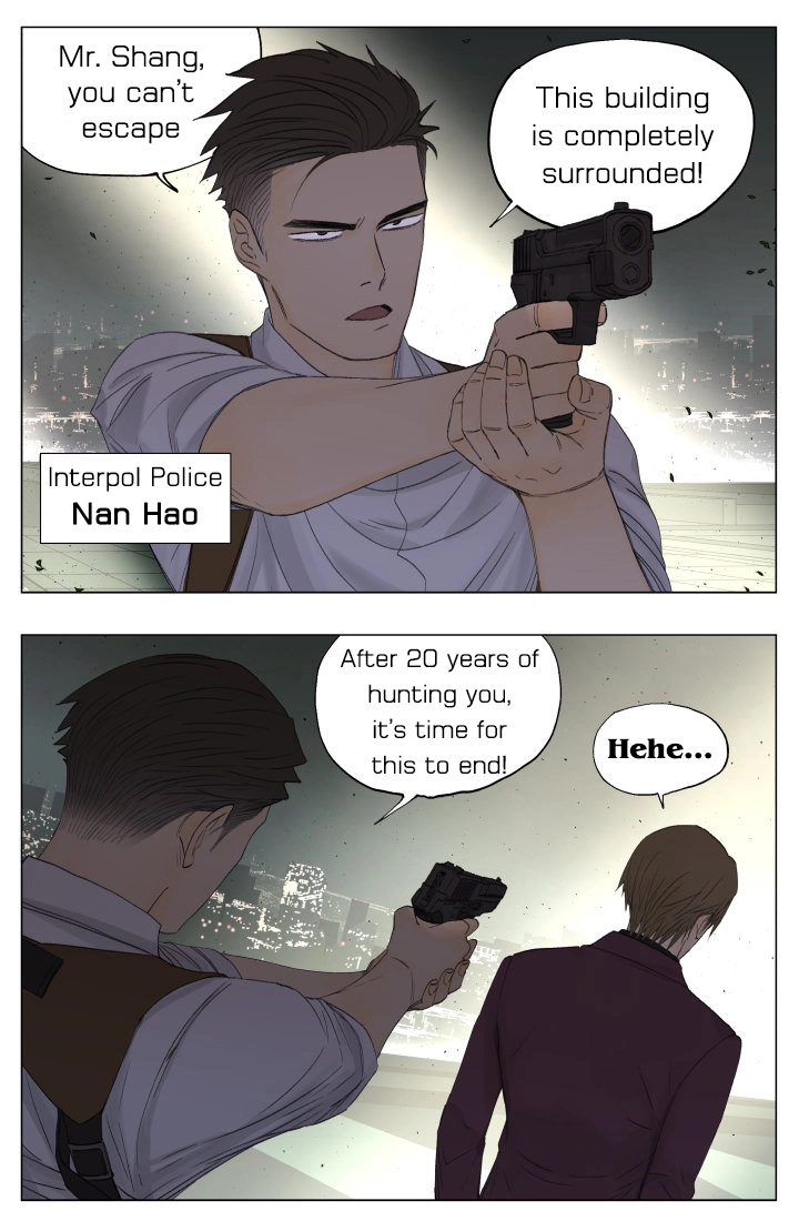 Read Nanhao And Shangfeng chapter 64 image 0 on Lezhin