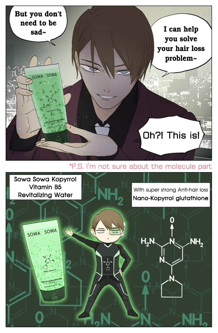 Read Nanhao And Shangfeng chapter 64 image 3 on Lezhin