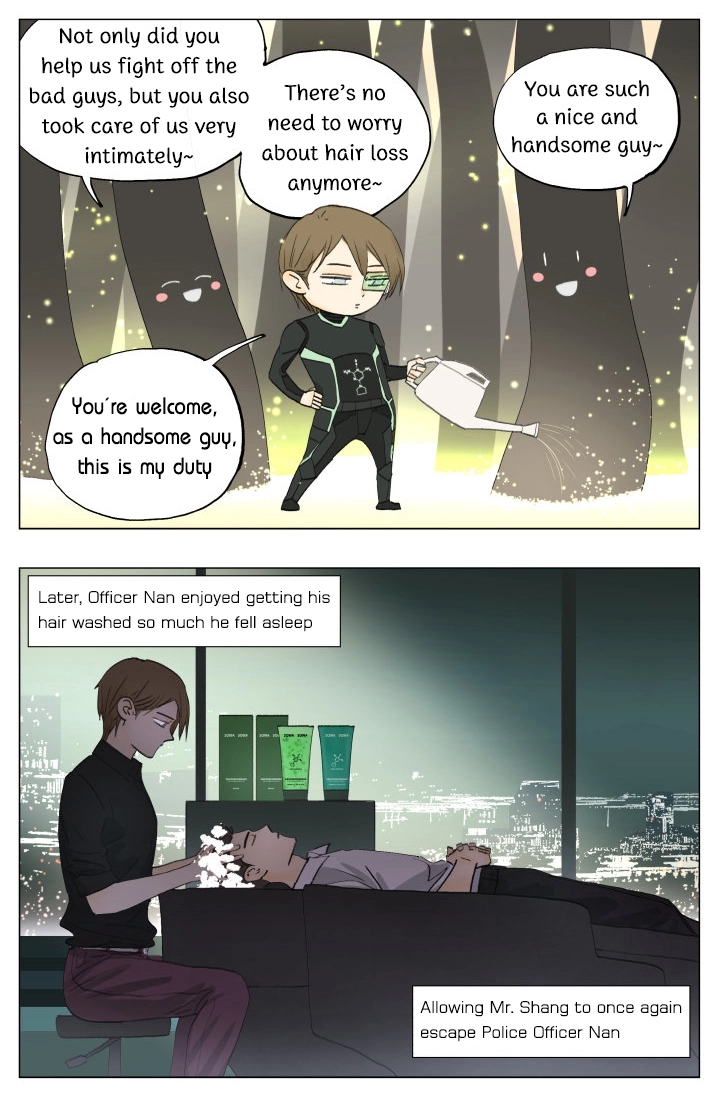 Read Nanhao And Shangfeng chapter 64 image 7 on Lezhin