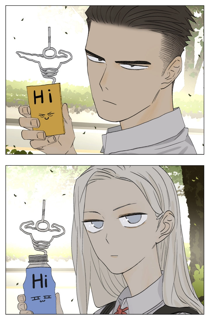 Read Nanhao And Shangfeng chapter 65 image 4 on Lezhin