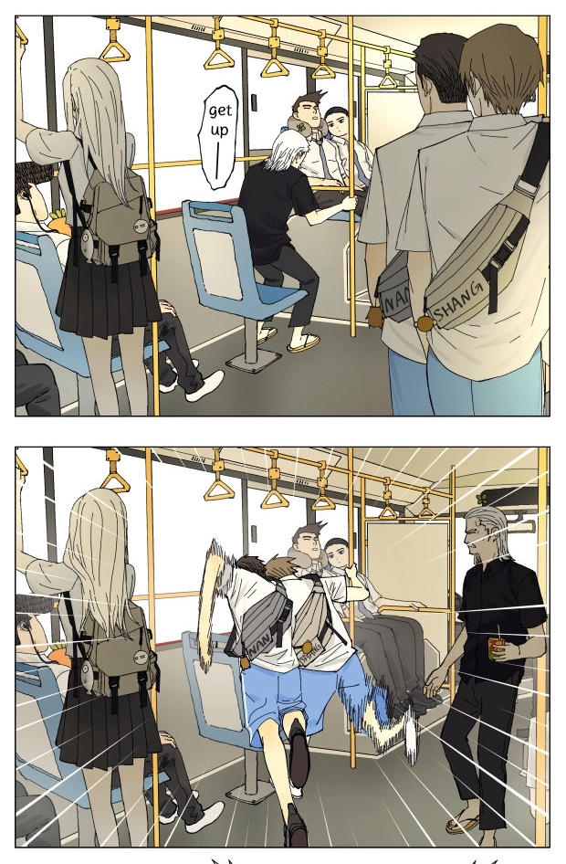 Read Nanhao And Shangfeng chapter 66 image 1 on Lezhin