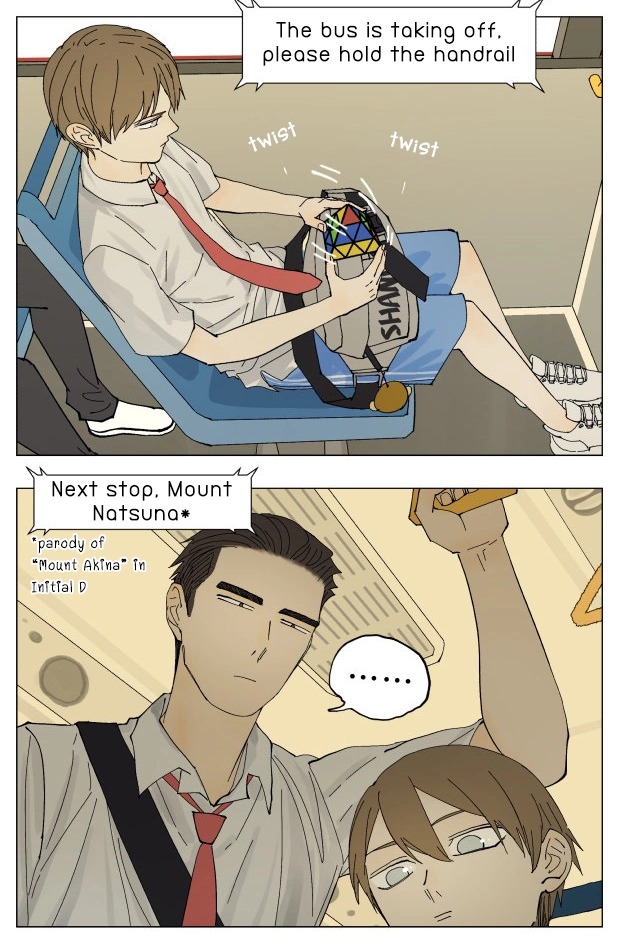 Read Nanhao And Shangfeng chapter 66 image 2 on Lezhin