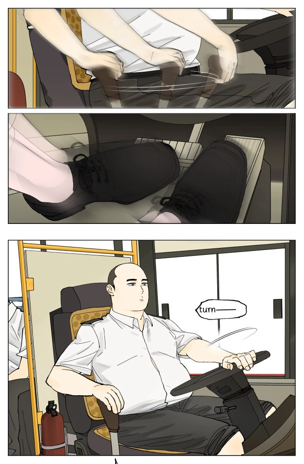 Read Nanhao And Shangfeng chapter 66 image 3 on Lezhin