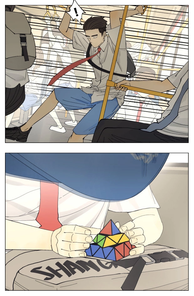 Read Nanhao And Shangfeng chapter 66 image 4 on Lezhin