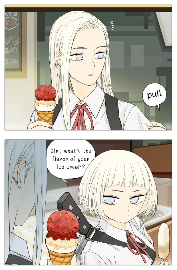 Read Nanhao And Shangfeng chapter 68 image 1 on Lezhin