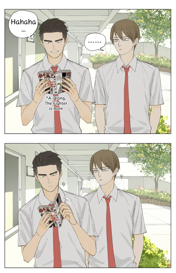 Read Nanhao And Shangfeng chapter 70 image 0 on Lezhin