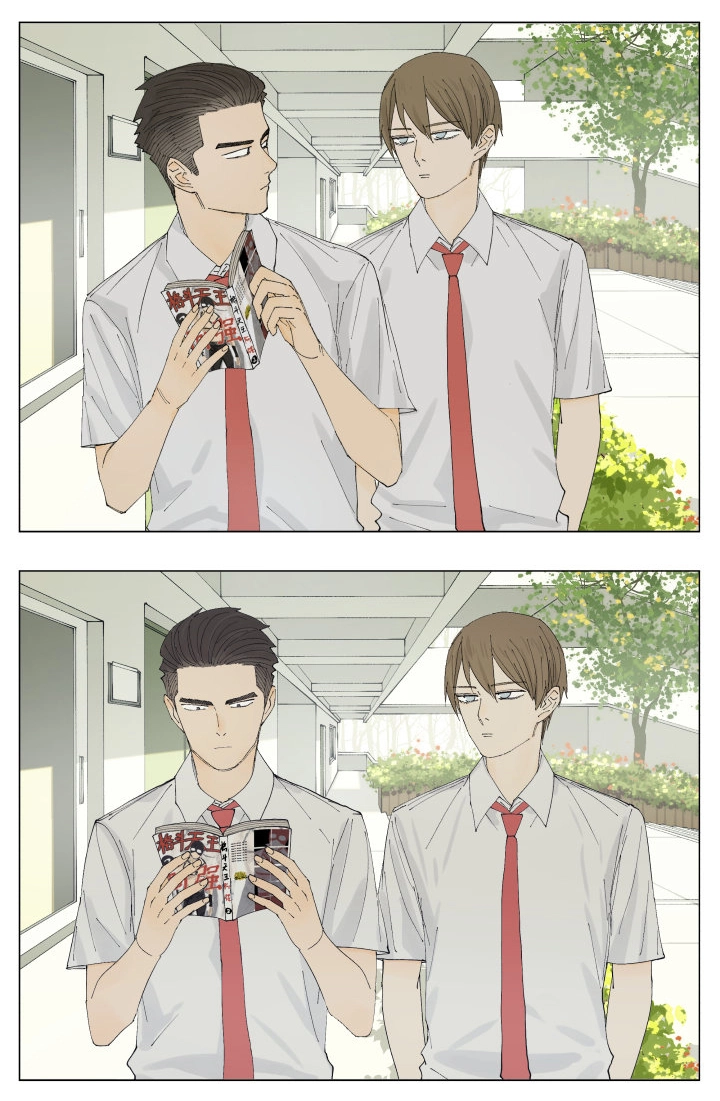 Read Nanhao And Shangfeng chapter 70 image 1 on Lezhin