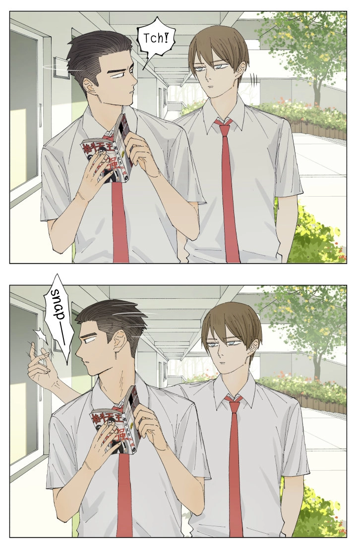 Read Nanhao And Shangfeng chapter 70 image 2 on Lezhin