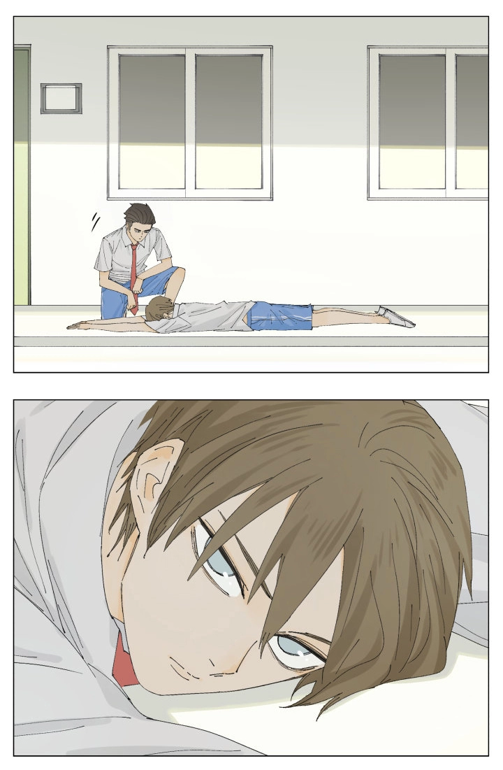 Read Nanhao And Shangfeng chapter 70 image 5 on Lezhin