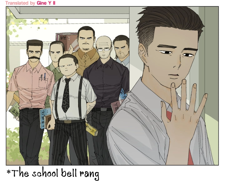 Read Nanhao And Shangfeng chapter 70 image 8 on Lezhin