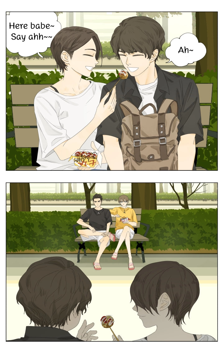 Read Nanhao And Shangfeng chapter 71 image 0 on Lezhin