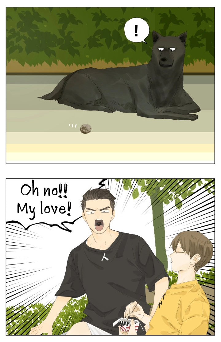Read Nanhao And Shangfeng chapter 71 image 4 on Lezhin