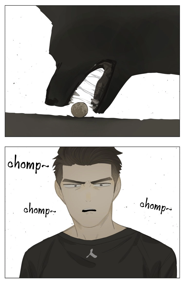 Read Nanhao And Shangfeng chapter 71 image 6 on Lezhin