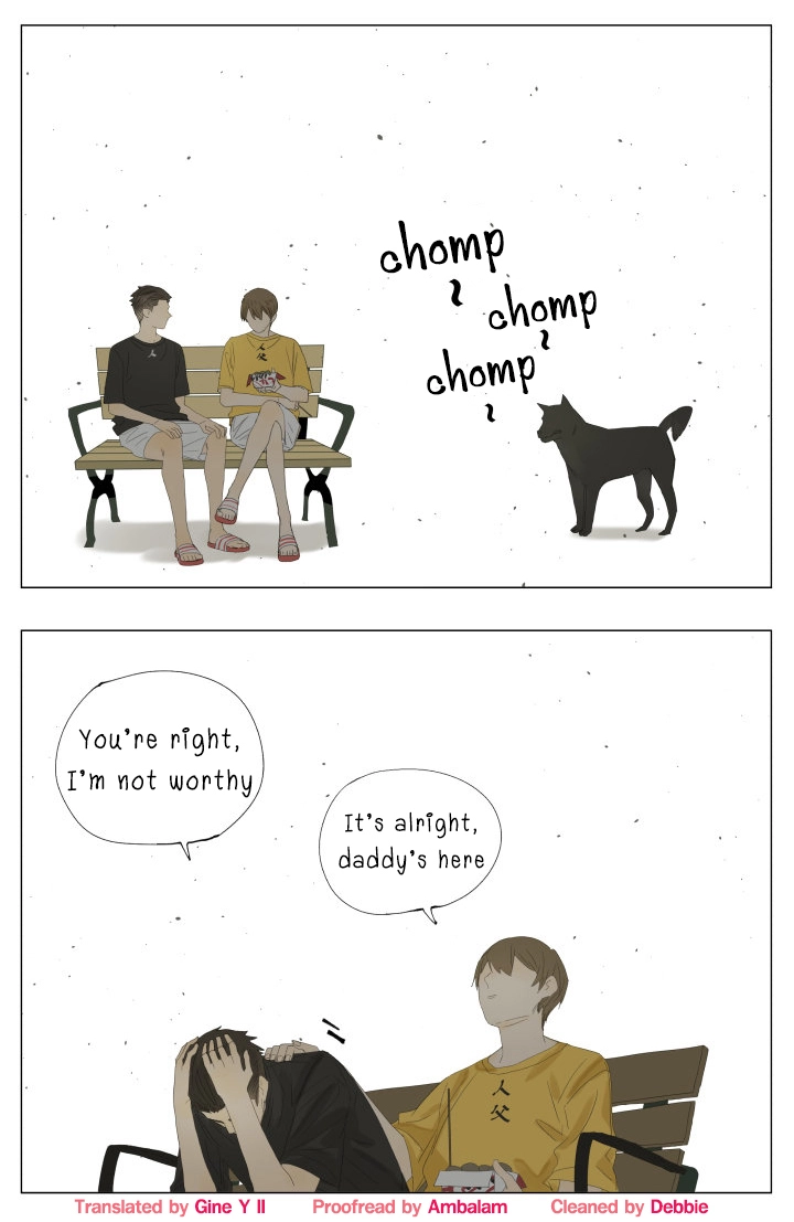 Read Nanhao And Shangfeng chapter 71 image 7 on Lezhin
