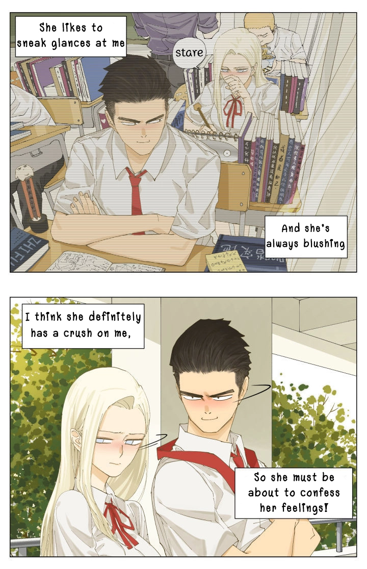 Read Nanhao And Shangfeng chapter 74 image 1 on Lezhin