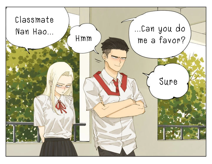 Read Nanhao And Shangfeng chapter 74 image 2 on Lezhin