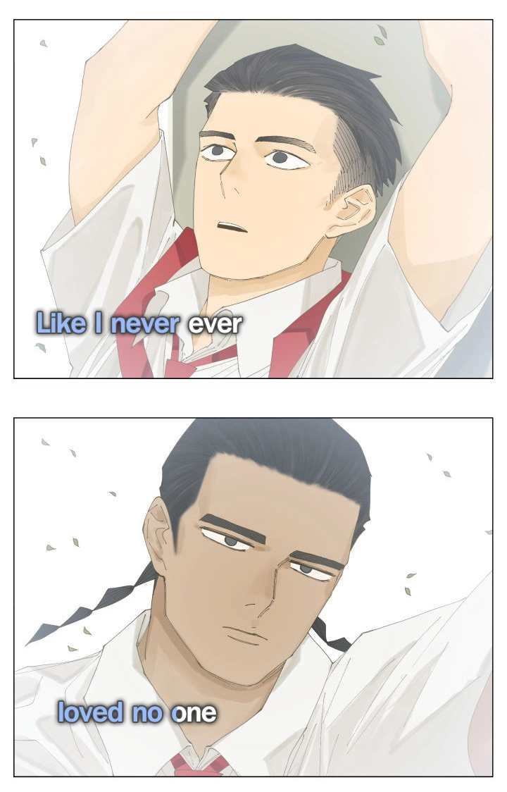 Read Nanhao And Shangfeng chapter 74 image 5 on Lezhin