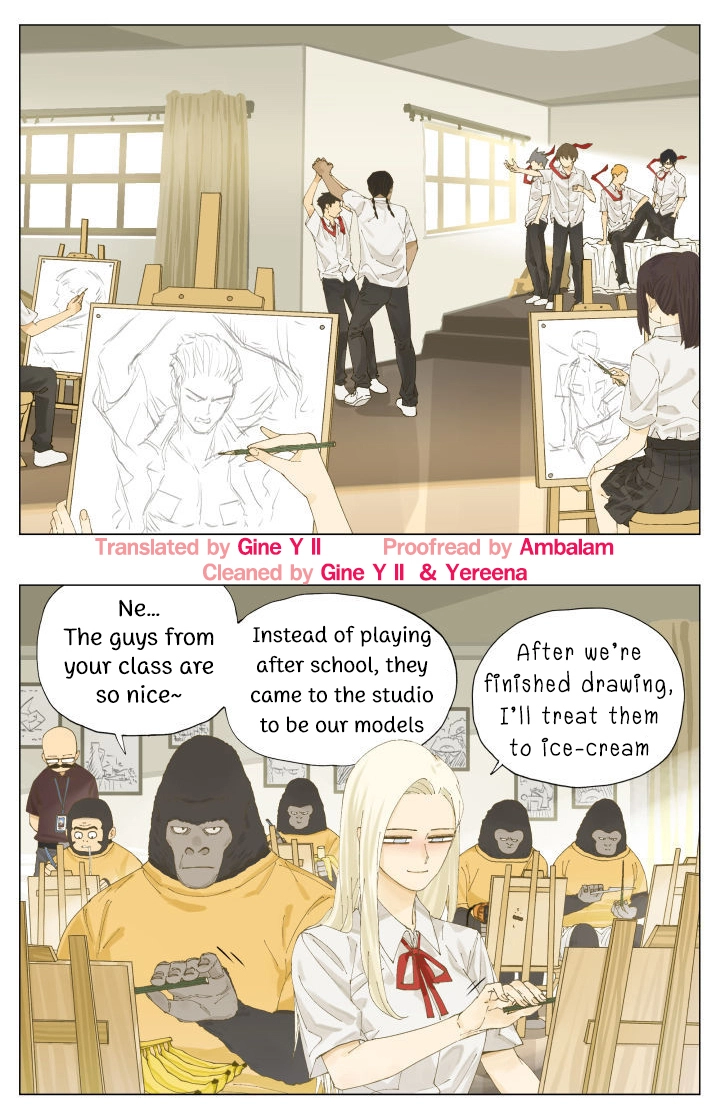 Read Nanhao And Shangfeng chapter 74 image 8 on Lezhin