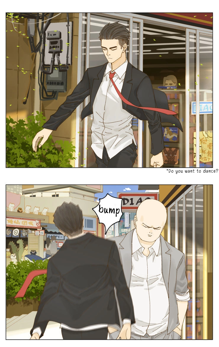 Read Nanhao And Shangfeng chapter 75 image 0 on Lezhin