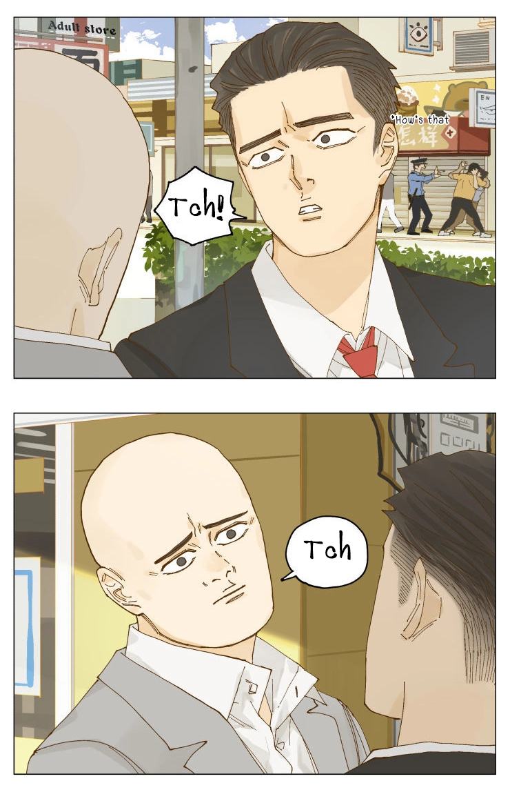 Read Nanhao And Shangfeng chapter 75 image 1 on Lezhin