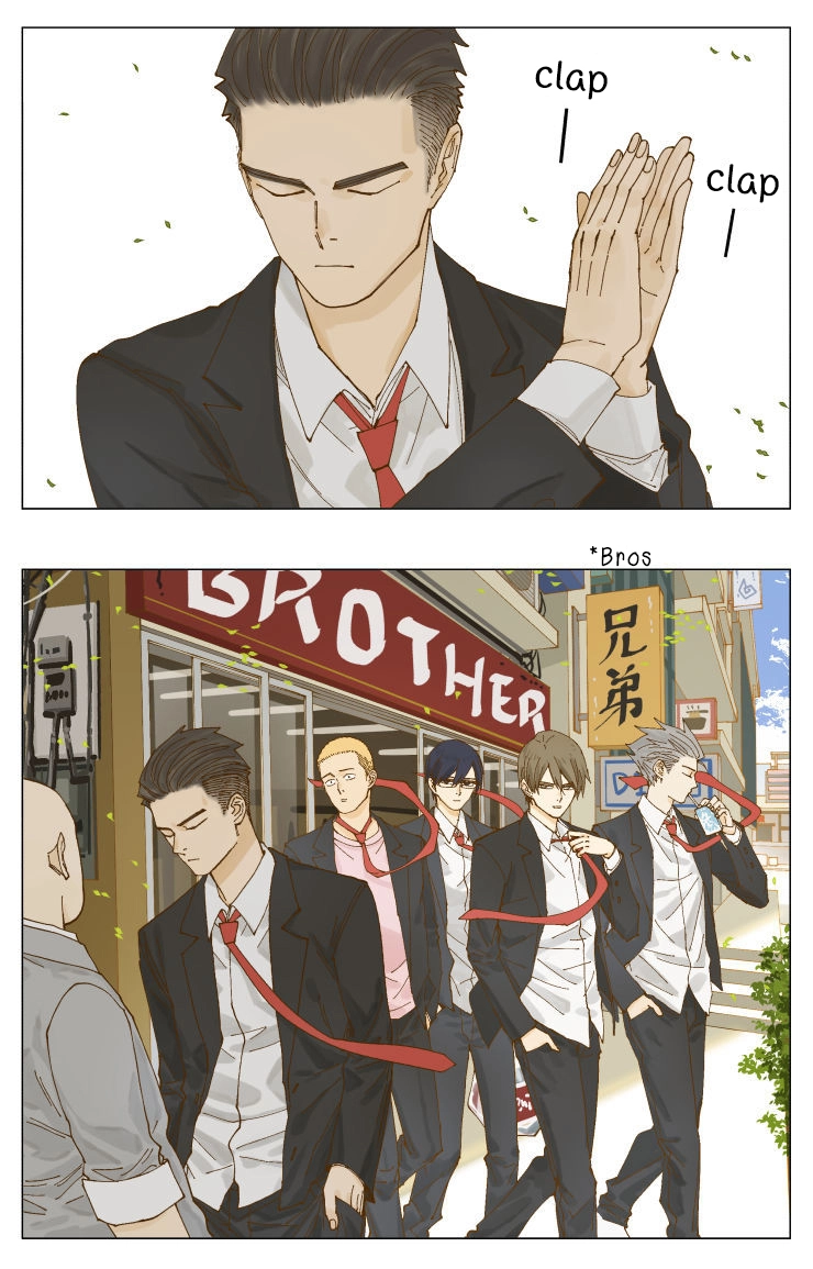Read Nanhao And Shangfeng chapter 75 image 2 on Lezhin