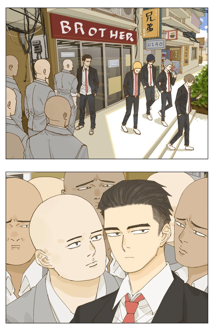 Read Nanhao And Shangfeng chapter 75 image 4 on Lezhin
