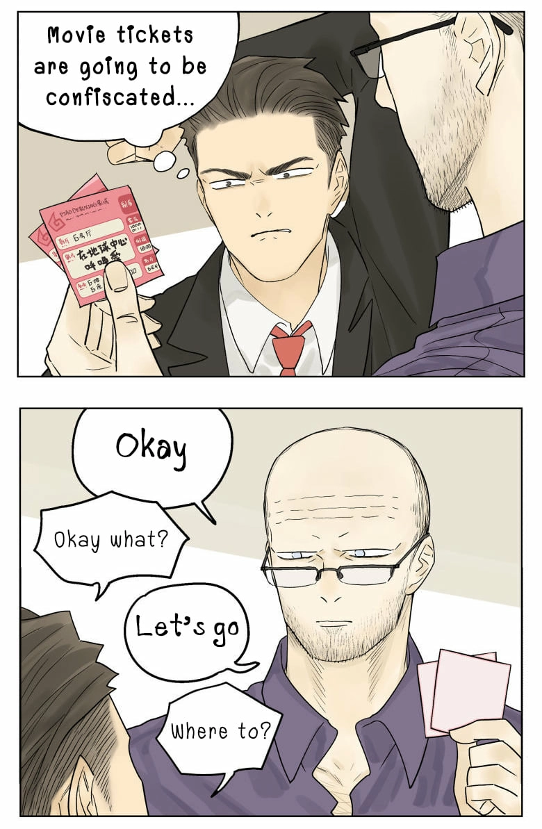 Read Nanhao And Shangfeng chapter 76 image 7 on Lezhin