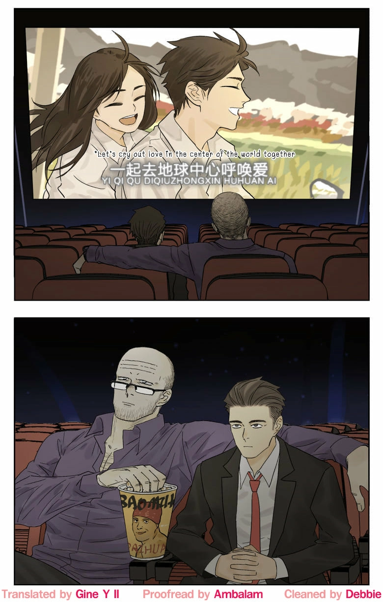 Read Nanhao And Shangfeng chapter 76 image 8 on Lezhin